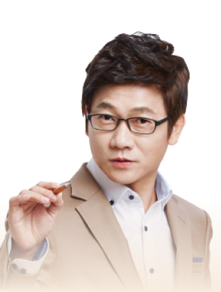 이지훈 선생님 이미지