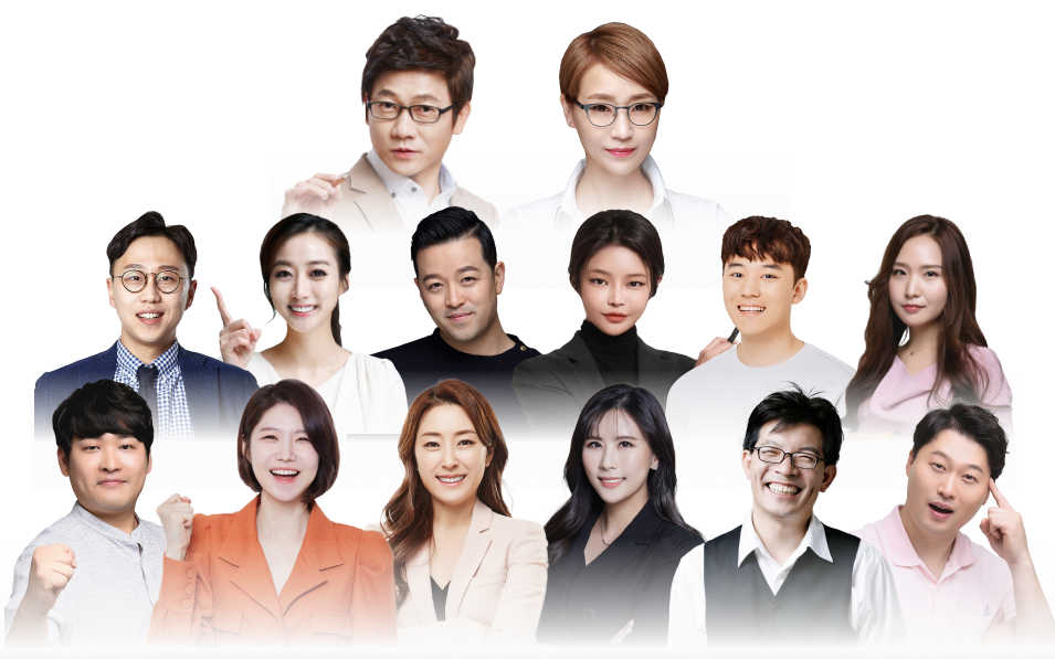 고등 전과목 원리패스 선생님들 이미지