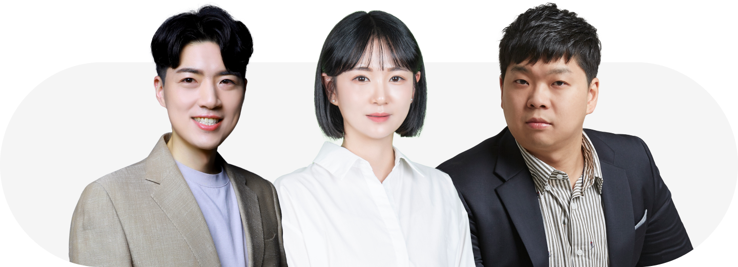 핵심몰입특강 선생님들