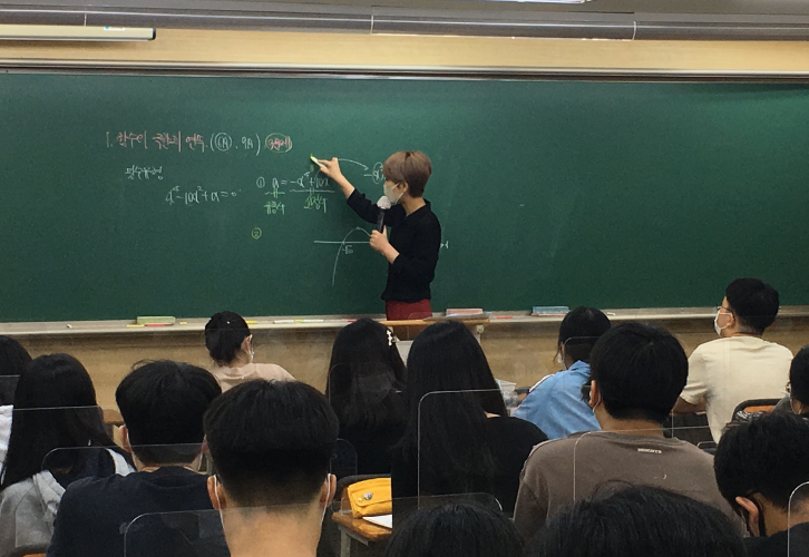 양진영 선생님 강의실 이미지