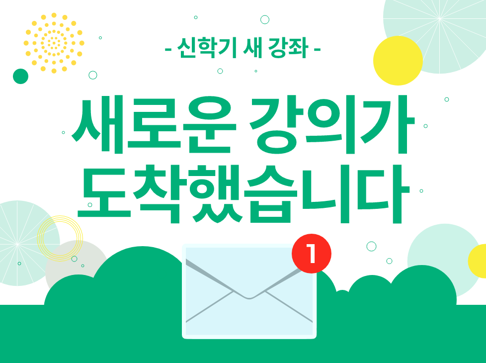 배너 이미지