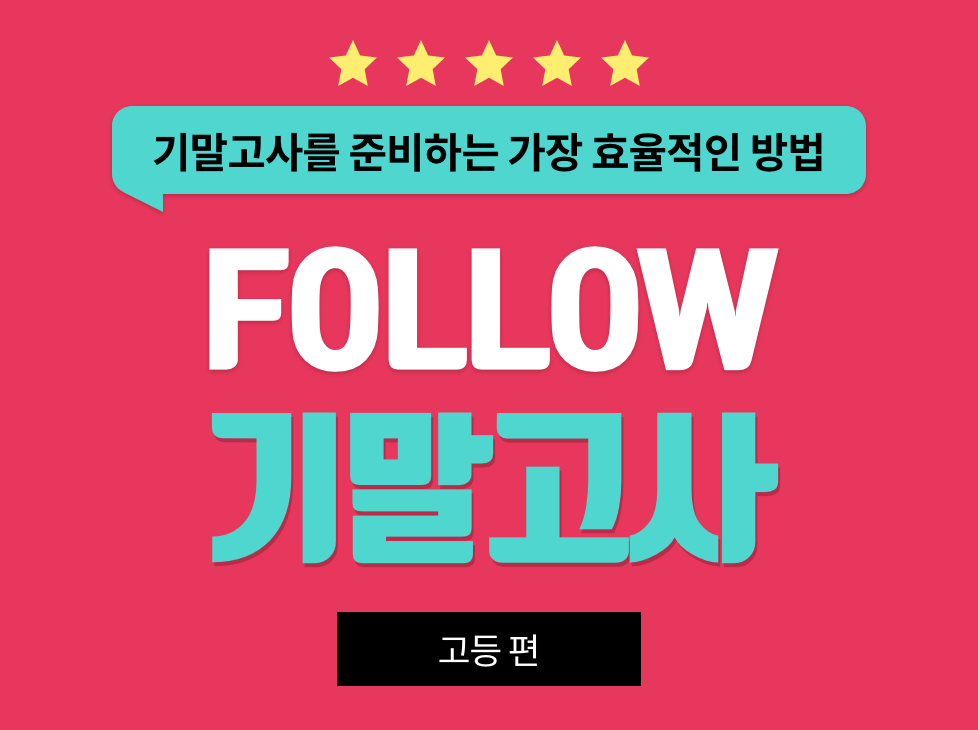 배너 이미지
