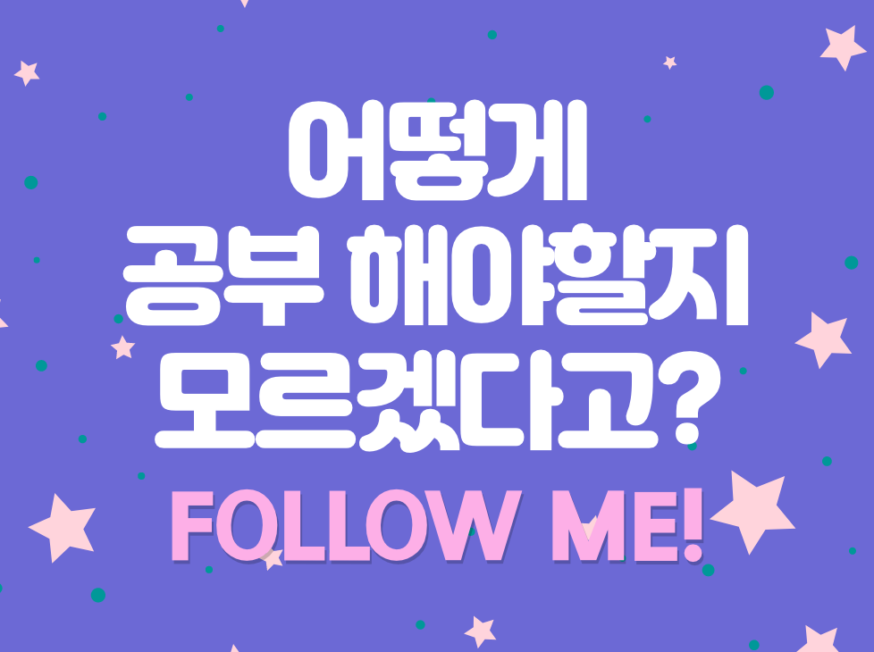 배너 이미지