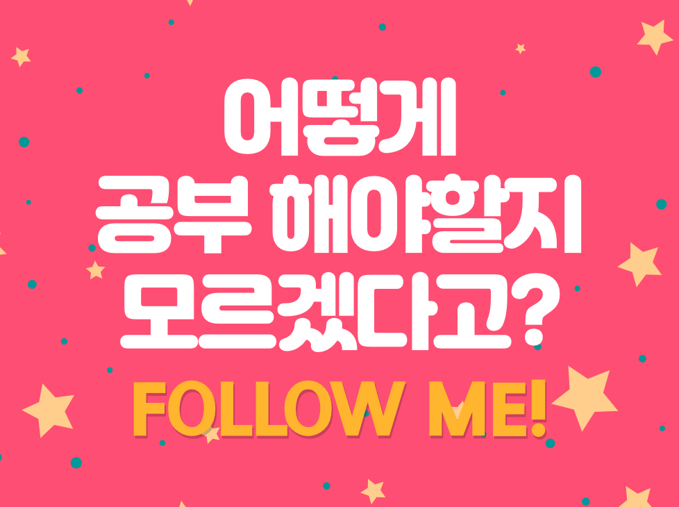 배너 이미지