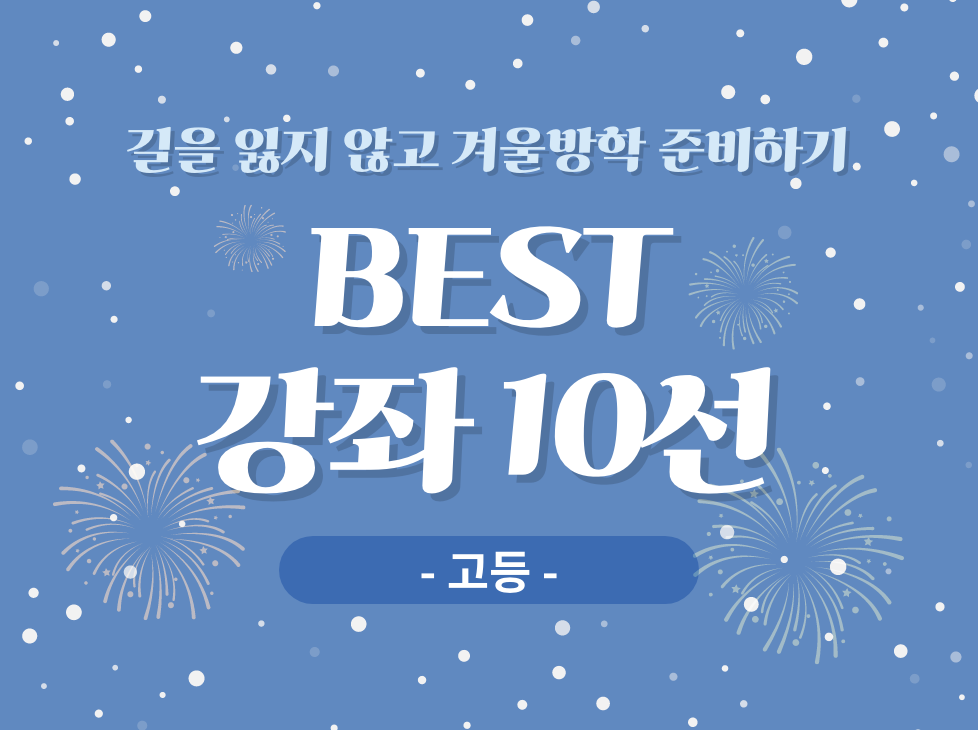 배너 이미지